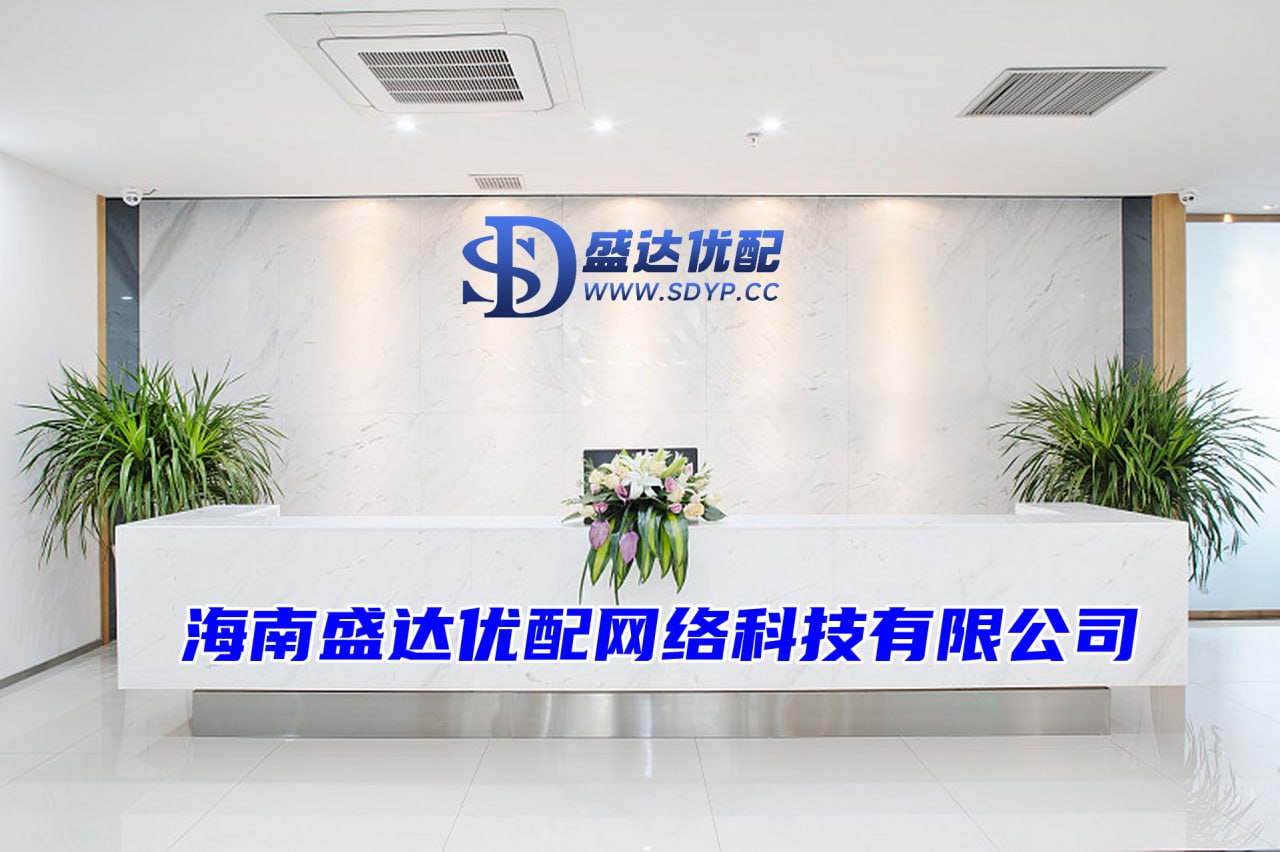华泰优配-配资公司配资网站-配资炒股平台-配资指数网官网